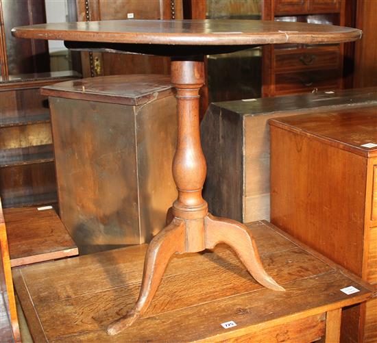 George III mahogany chest of drawers